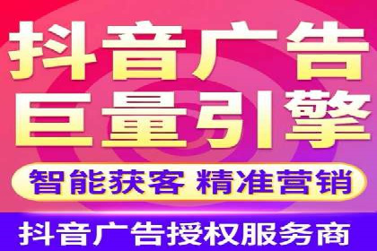 短视频信息流推广：成功案例解读