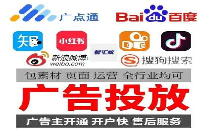 揭秘百度推广费用：从零到一的营销策略